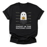 Coding Humor Programmer T-Shirt | Tech Geek Gift | CADShirts
